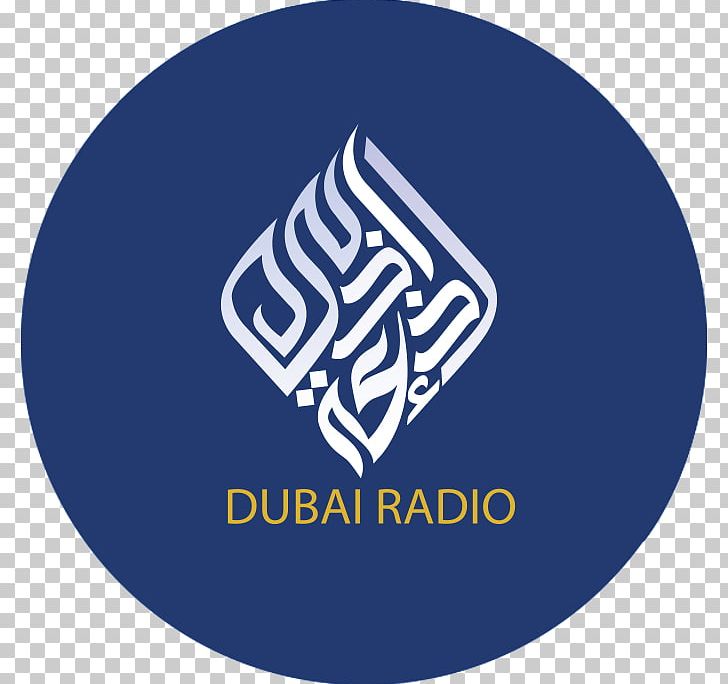 Dubai Media Incorporated Dubai TV Television Channel PNG, Clipart, Brand, Broadcasting, Circle, Dubai, Dubai Media Incorporated Free PNG Download