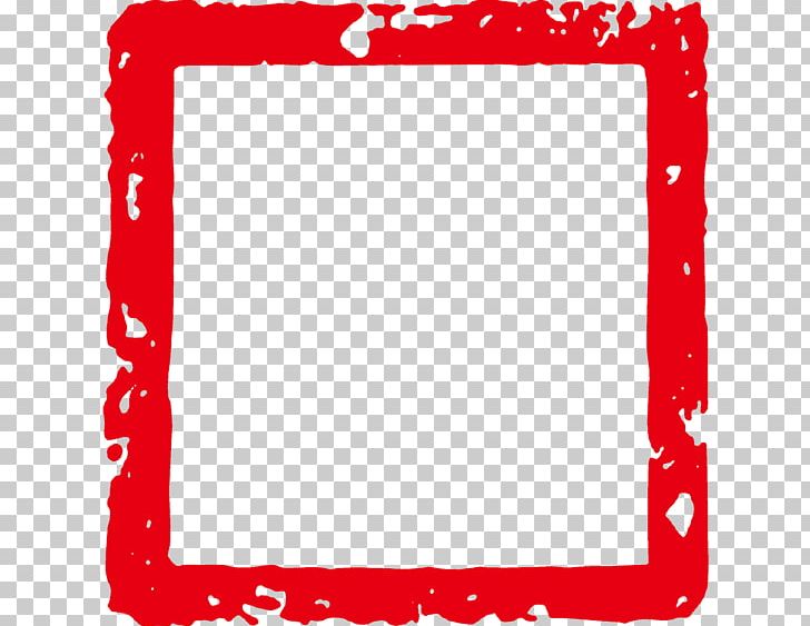 China Red PNG, Clipart, Animals, Blue, Border Frame, Christmas Frame, Cmyk Color Model Free PNG Download