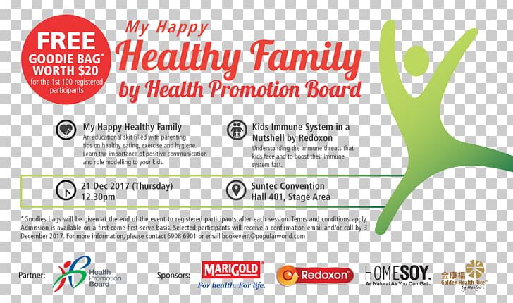 Health Film Poster Advertising National Day PNG, Clipart,  Free PNG Download