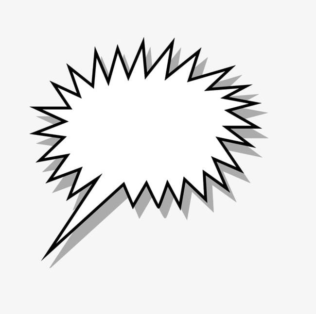 Explode Dialog Box PNG, Clipart, Black, Black And White, Box, Box Clipart, Comic Free PNG Download