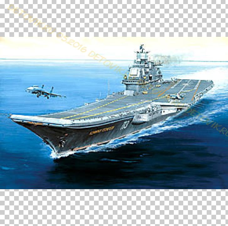Russian Aircraft Carrier Admiral Kuznetsov Navy Light Aircraft Carrier PNG, Clipart, Aircraft Carrier, Meko, Missile Boat, Naval Architecture, Naval Ship Free PNG Download