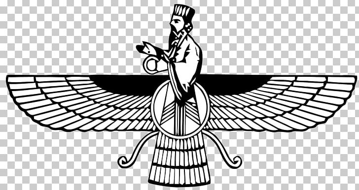 Avesta Zoroastrianism Faravahar Symbol Fravashi PNG, Clipart, Ahura Mazda, Artwork, Avesta, Avestan, Beak Free PNG Download