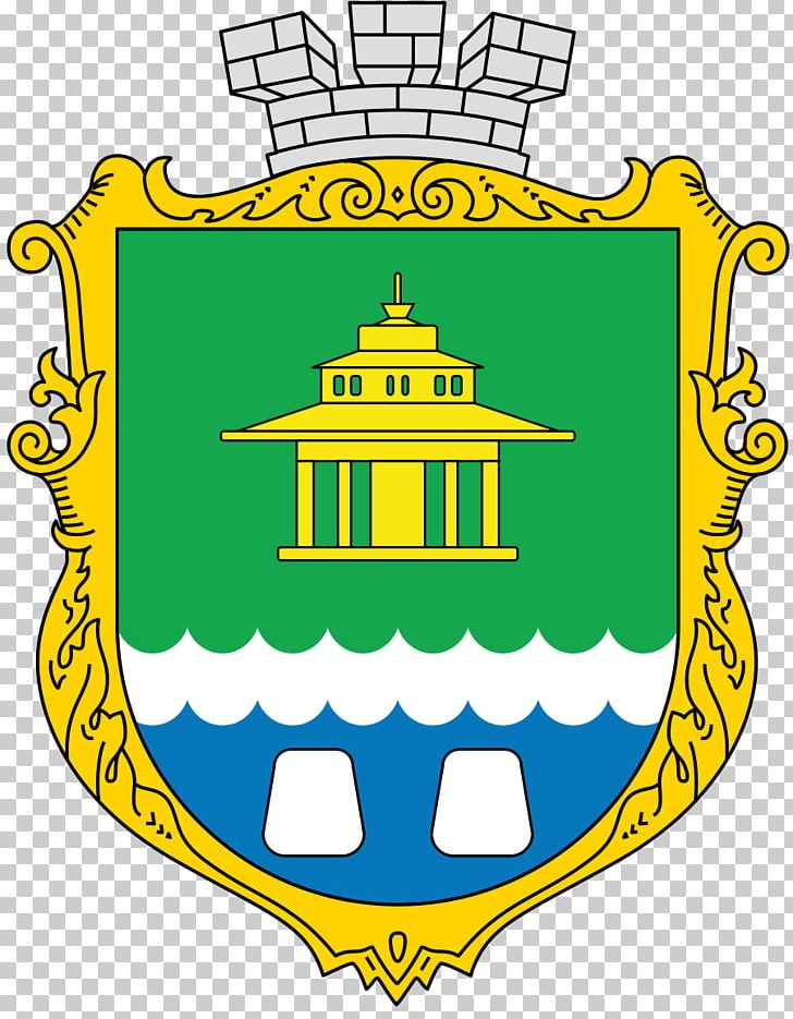 Novhorod-Siverskyi Varash Coat Of Arms Chervonohrad Wikimedia Foundation PNG, Clipart, Area, Arm, Artwork, Brand, City Free PNG Download