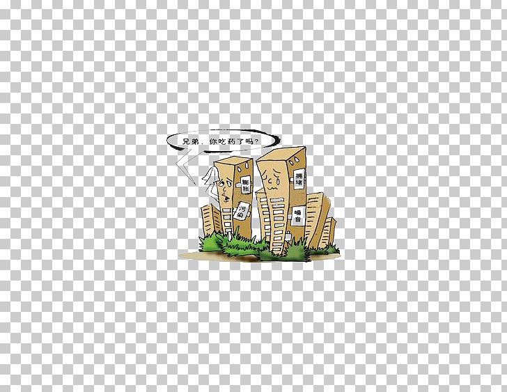 Scar Icon PNG, Clipart, Architecture, Build, Building, Building Blocks, Buildings Free PNG Download