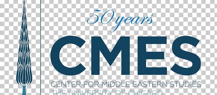 Center For Middle Eastern Studies At The University Of Chicago Middle East Studies Association Of North America Middle East Public Relations Association PNG, Clipart,  Free PNG Download