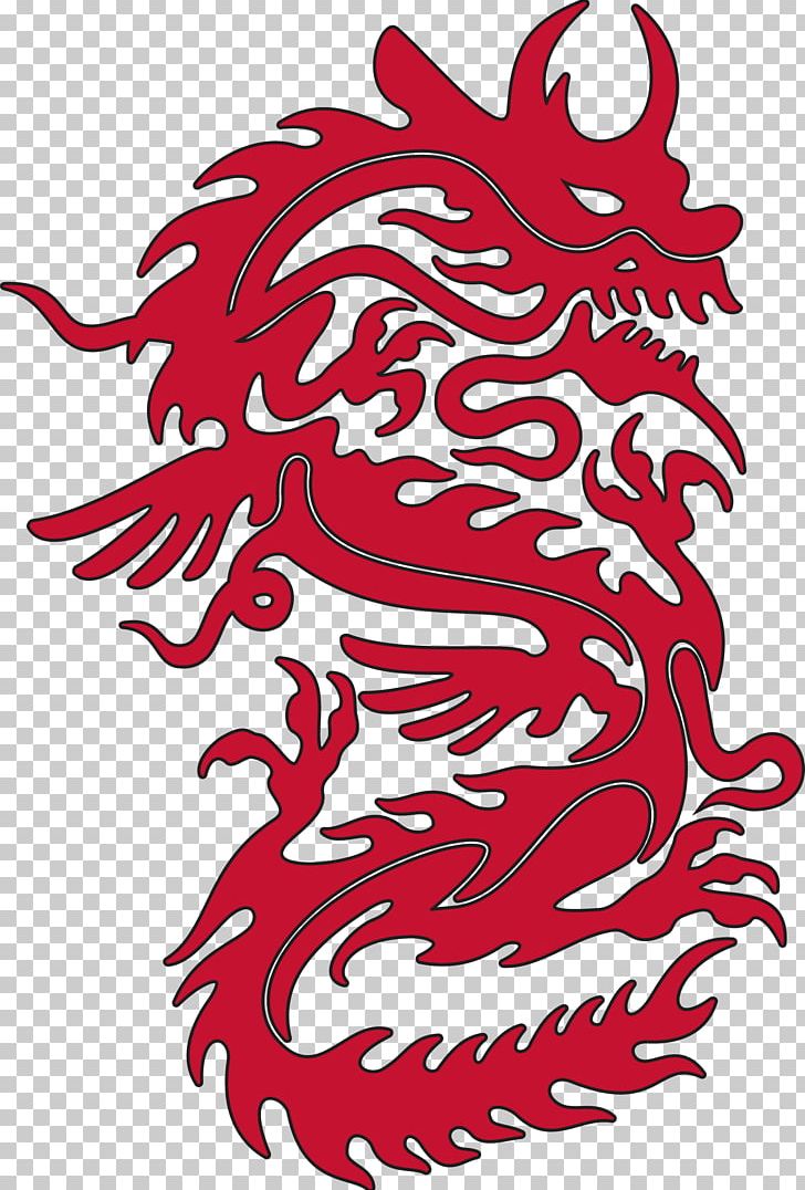 Dragon T-shirt Red PNG, Clipart, Art, Artwork, Black And White, Dragon, Fantasy Free PNG Download