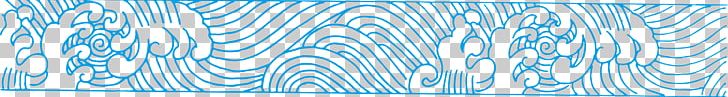 China Wind Wave Pattern PNG, Clipart, Azure, Blue, Blue Sea Water, Blue Water, Cartoon Free PNG Download