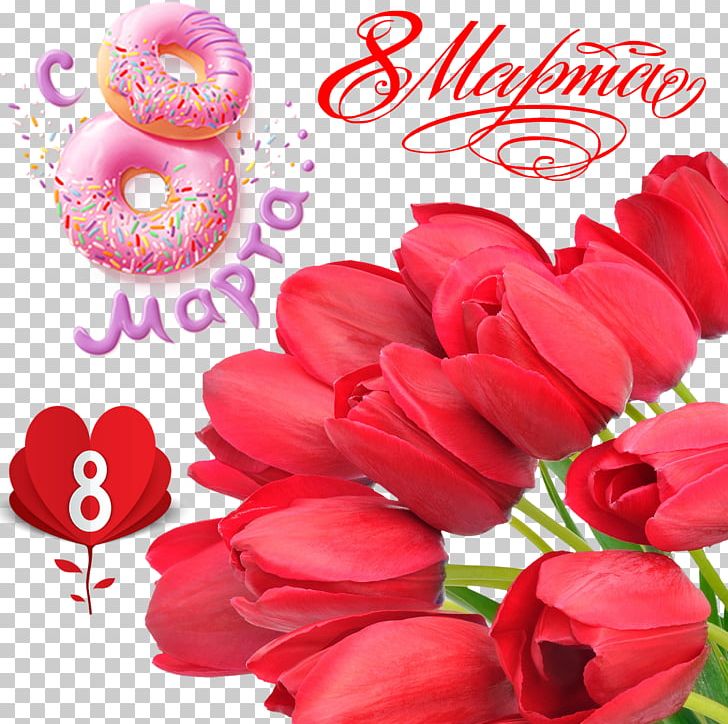 Desktop Indira Gandhi Memorial Tulip Garden Cut Flowers PNG, Clipart, Color, Cut Flowers, Desktop Wallpaper, Floral Design, Floristry Free PNG Download