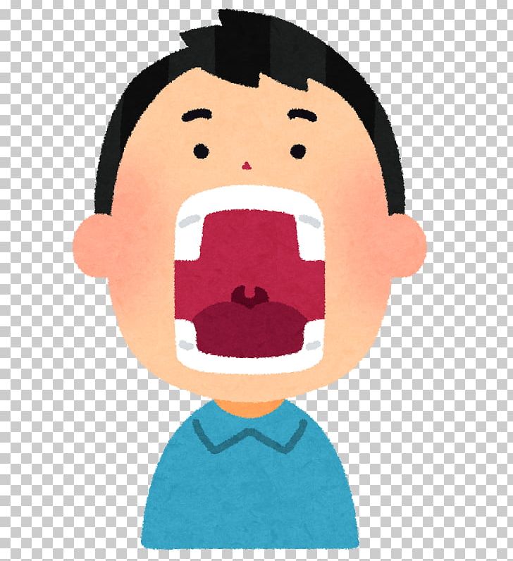 歯科 Mouth Dentist Tooth Decay PNG, Clipart,  Free PNG Download