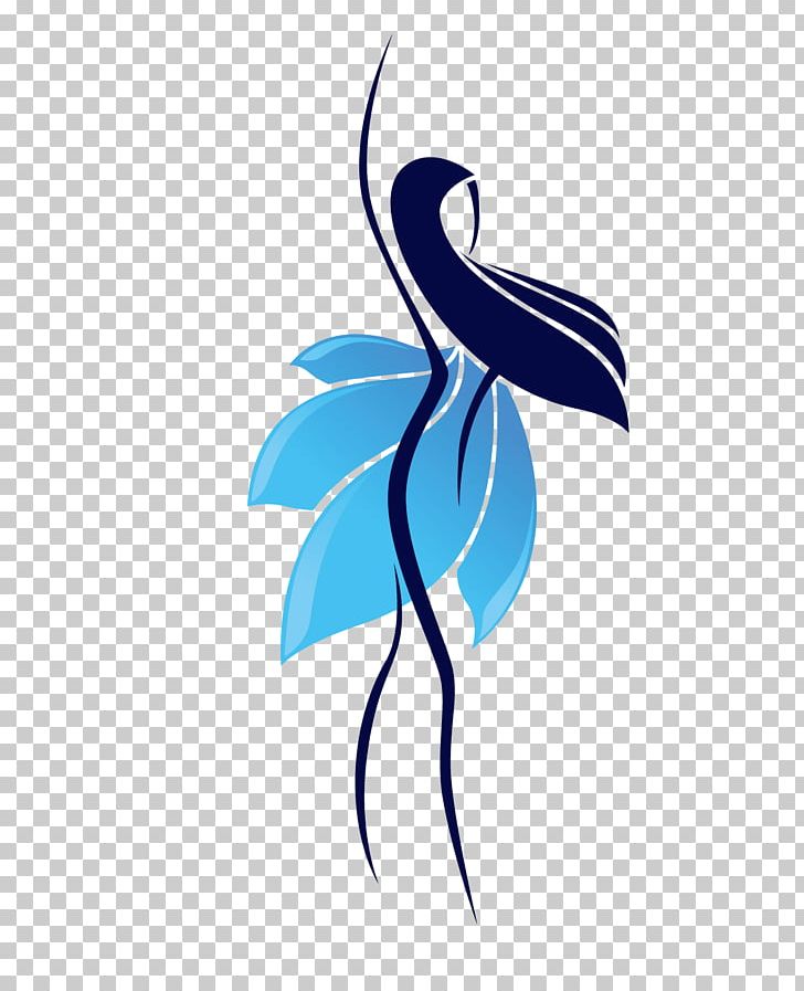 Female Body Shape Woman Illustration PNG, Clipart, Bird, Blue, Dance, Electric Blue, Feather Free PNG Download