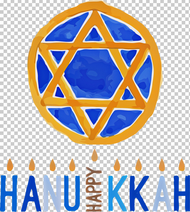 Hanukkah Jewish Festival Festival Of Lights PNG, Clipart, Challah Cover, Christmas Day, Fashion Design, Festival Of Lights, Hanukkah Free PNG Download