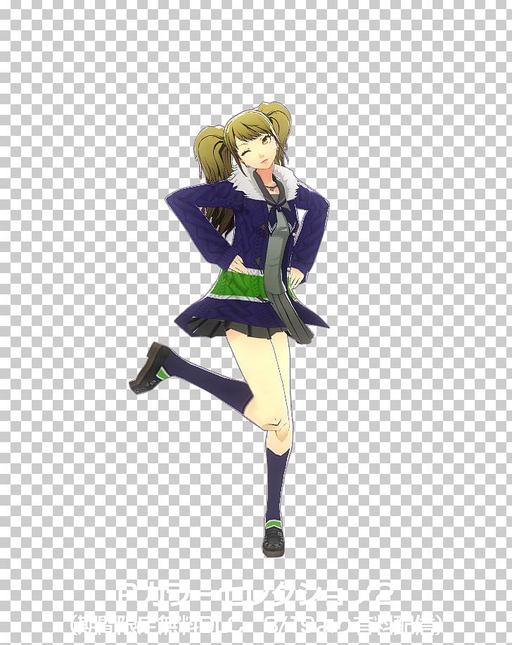 Persona 4: Dancing All Night Character Seiyu Kuji River Costume Design PNG, Clipart, Akihiko Sanada, Anime, Character, Clothing, Costume Free PNG Download