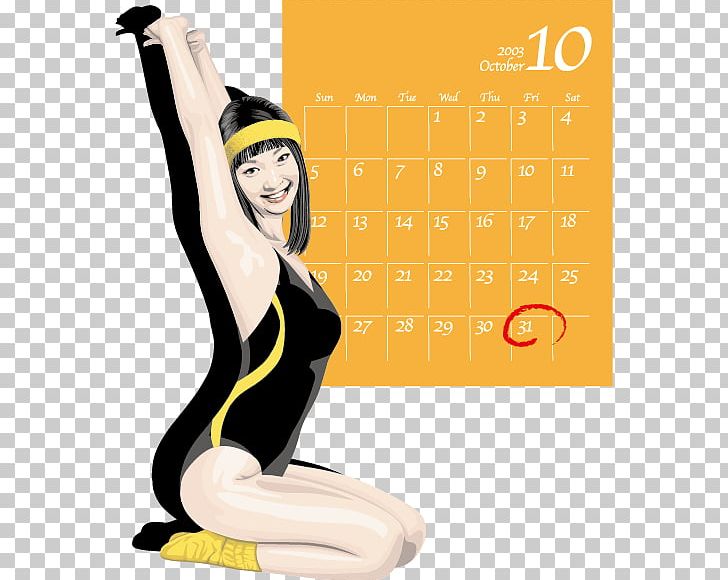 Cartoon Illustration PNG, Clipart, Anime Girl, Arm, Baby Girl, Calendar, Cartoon Free PNG Download