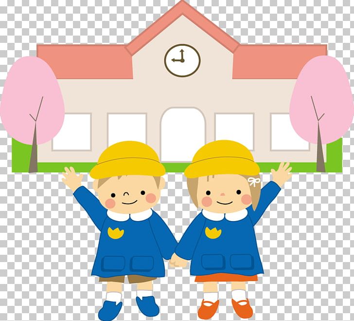 Jardin D'enfants Ashikagashihakarihoikusho Child Care Education PNG, Clipart,  Free PNG Download