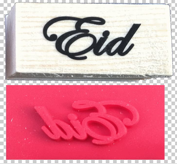 Eid Al-Fitr Rubber Stamp Postage Stamps Eid Al-Adha Natural Rubber PNG, Clipart, Brand, Eid Aladha, Eid Alfitr, Eid Light, Envelope Free PNG Download
