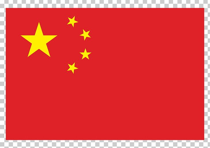 Flag Of China Computer Icons Chinese Communist Revolution PNG, Clipart, China, Chinese Communist Revolution, Computer Icons, Flag, Flag Of China Free PNG Download