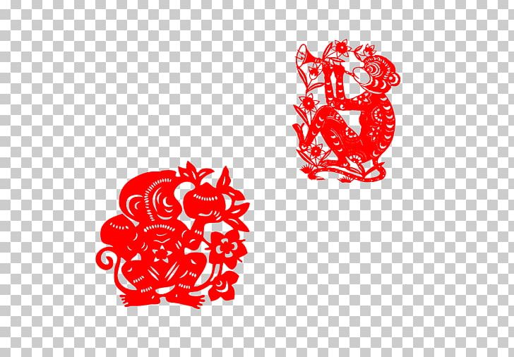 Papercutting Monkey Chinese Zodiac Chinese Paper Cutting PNG, Clipart, Animals, Chinese New Year, Chinese Paper Cutting, Chinese Zodiac, Heart Free PNG Download