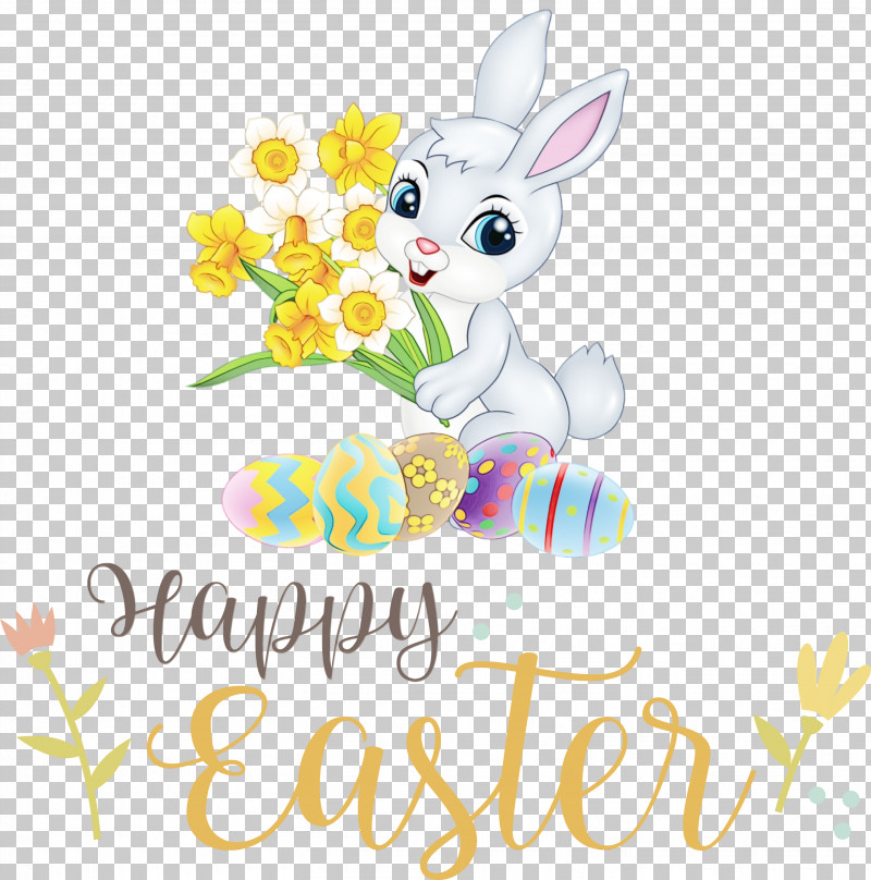 Easter Bunny PNG, Clipart, Cartoon, Cute Easter, Easter Bunny, Flower, Happy Easter Day Free PNG Download