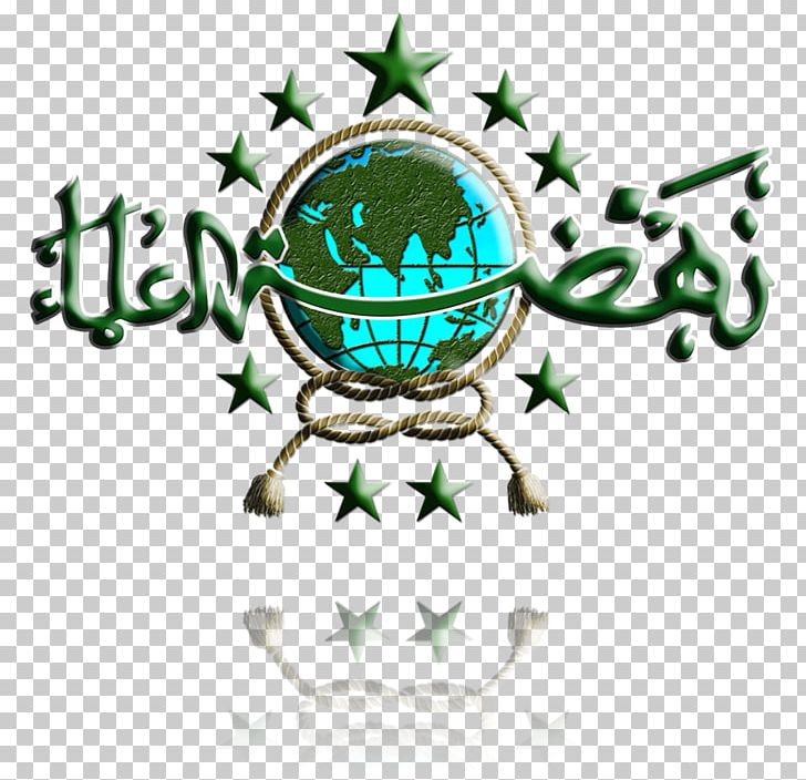 Madukara 0 Logo Nahdlatul Ulama Font PNG, Clipart, 2017, Banjarnegara Regency, Computer Program, Dtd, Green Free PNG Download