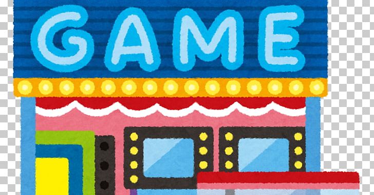 Amusement Arcade Mario Tennis Aces Claw Crane Pac-Land Arcade Game PNG, Clipart, Advertising, Amusement Arcade, Arcade Game, Area, Banner Free PNG Download