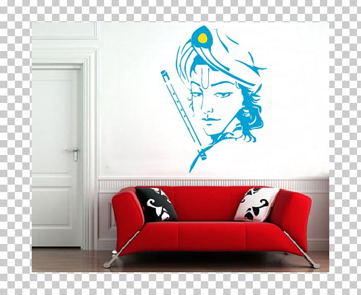 Krishna Flute Vrindavan Wall Decal Mural PNG, Clipart, Angle, Art, Canvas, Canvas Print, Decal Free PNG Download