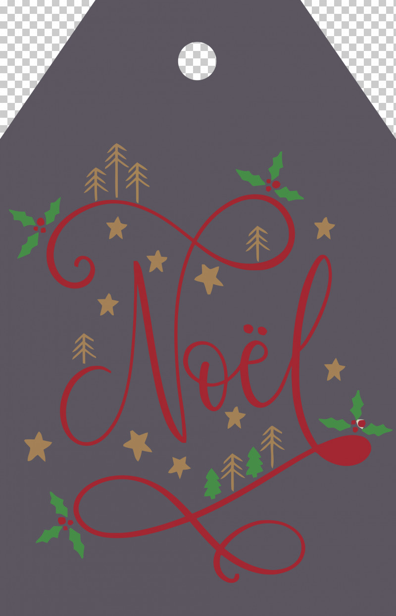 Noel Nativity Xmas PNG, Clipart, Christmas, Meter, Nativity, Noel, Visual Arts Free PNG Download