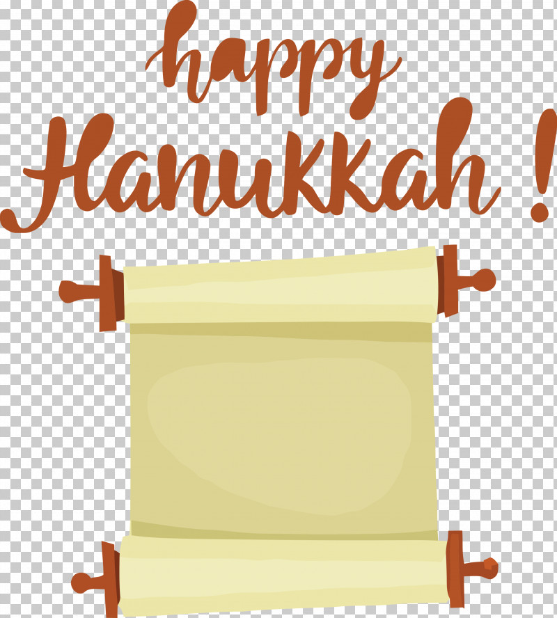 Hanukkah Happy Hanukkah PNG, Clipart, Geometry, Hanukkah, Happy Hanukkah, Line, Mathematics Free PNG Download