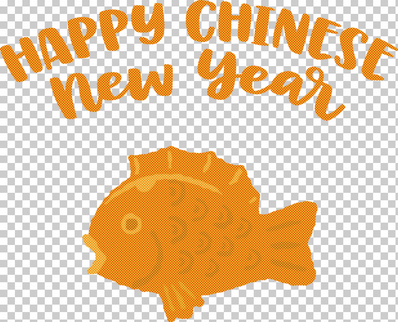 Happy Chinese New Year Happy New Year PNG, Clipart, Biology, Fire, Happy Chinese New Year, Happy New Year, Logo Free PNG Download