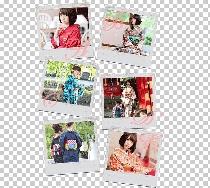 Yumiko Igarashi Museum Kimono Rental 着物浪漫 レンタル着物 Yukata PNG, Clipart, Collage, Jalan, Kimono, Kurashiki, Kyoto Free PNG Download