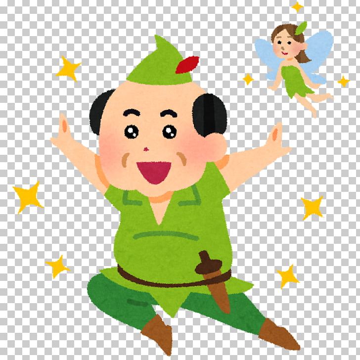 The Peter Pan Syndrome: Men Who Have Never Grown Up いらすとや Peter And Wendy Illustration Illustrator PNG, Clipart, Adult, Art, Artwork, Boy, Cartoon Free PNG Download