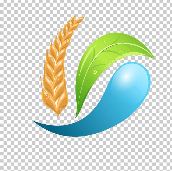 Agriculture Logo Symbol PNG, Clipart, Agriculture, Clip Art, Commodity, Computer Wallpaper, Leaf Free PNG Download