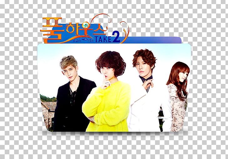 Korean Drama Television Show PNG, Clipart, Album Cover, Communication, Conversation, Drama, Dramafever Free PNG Download
