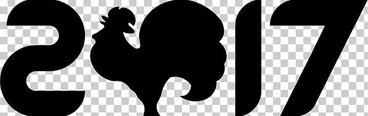 Rooster Chinatown Chinese New Year Chinese Zodiac PNG, Clipart, Black And White, Chinatown, Chinese Astrology, Chinese Calendar, Chinese New Year Free PNG Download