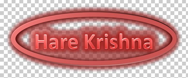 Vrindavan Krishna Bhakti Sri PNG, Clipart, 2008, Automotive Lighting, Bhakti, Brand, Earth Free PNG Download