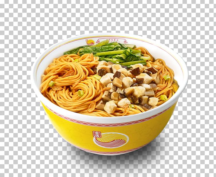 Ramen Lo Mein Chow Mein Chinese Noodles Lamian PNG, Clipart, Asian Food, Chinese Food, Cuisine, Dish, Food Free PNG Download