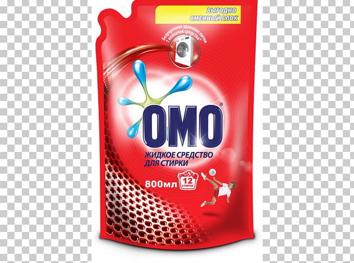Laundry Detergent OMO Surf Unilever PNG, Clipart, Brand, Detergent, Laundry, Laundry Detergent, Liquid Free PNG Download