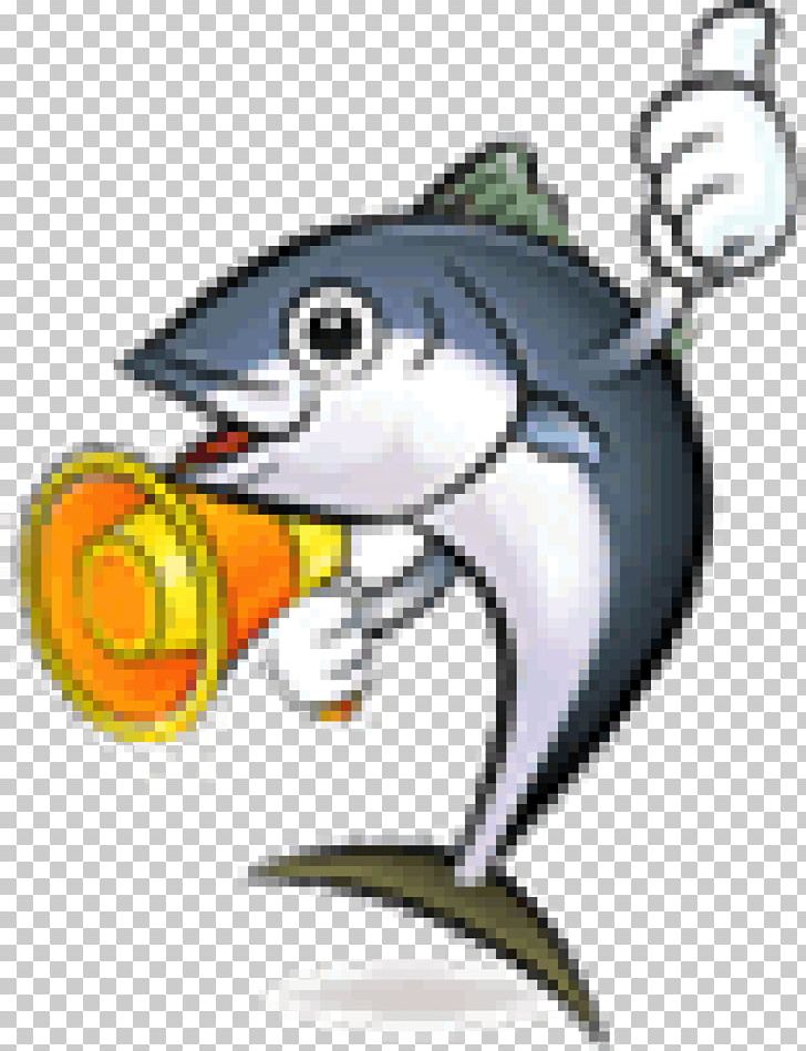 Thunnus Sushi Cartoon Fish PNG, Clipart, Atlantic Bluefin Tuna, Beak, Bird, Cartoon, Clip Art Free PNG Download