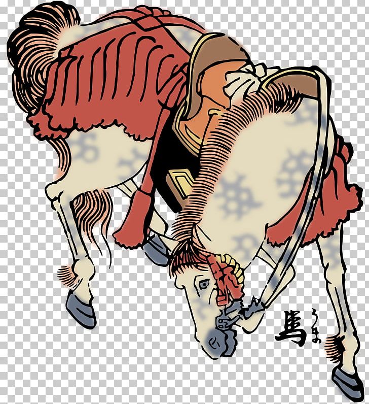 Horse Art Ukiyo-e PNG, Clipart, Arm, Art, Artist, Cartoon, Clip Art Free PNG Download