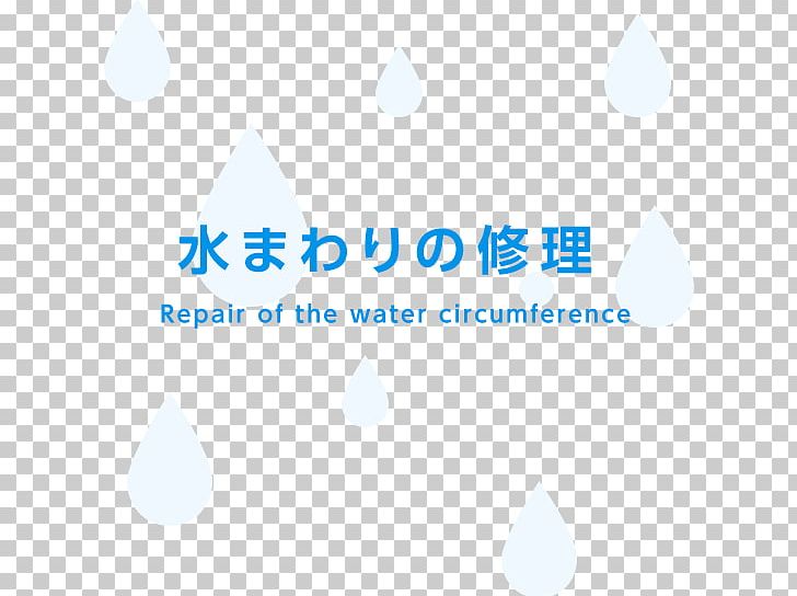Water Brand Pattern Text Computer PNG, Clipart, Angle, Black, Black And White, Black M, Brand Free PNG Download