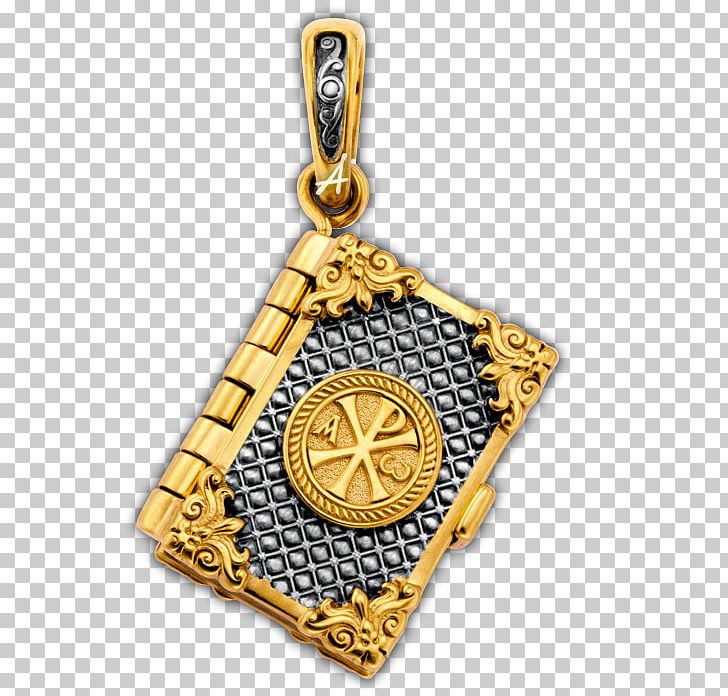 Psalm 91 Ладанка Amulet Icon PNG, Clipart, Amulet, Bling Bling, Charms Pendants, Crucifix, Gold Free PNG Download