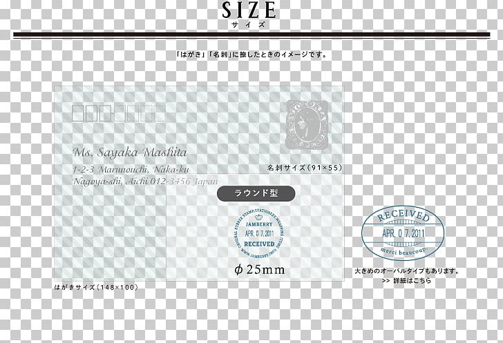 Paper Logo Brand PNG, Clipart, Area, Art, Brand, Jamberry, Line Free PNG Download