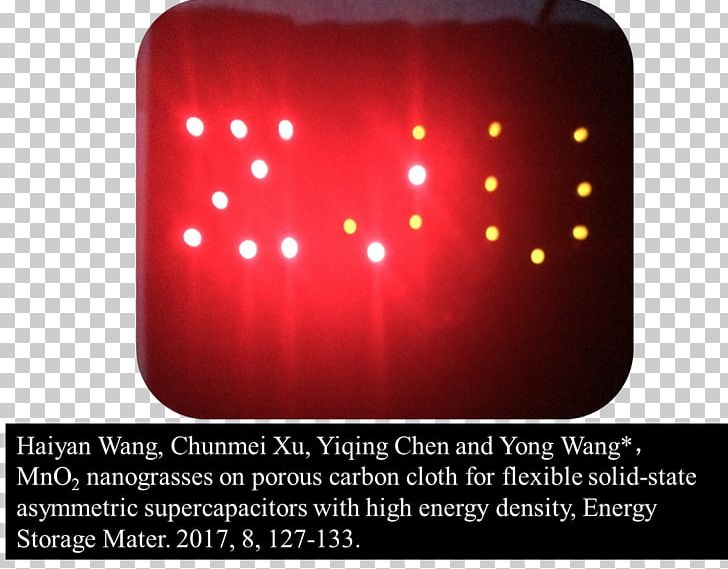 Zhejiang University Light Research PNG, Clipart, Chemistry, China, Email, Hangzhou, Light Free PNG Download