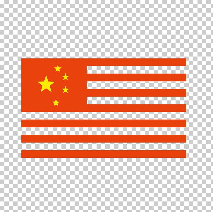 Flag Area Font PNG, Clipart, American Flag, Area, China, Chinese, Chinese Border Free PNG Download