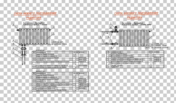 Steel Engineering Line Angle PNG, Clipart, Angle, Area, Art, Diagram, Elevation Free PNG Download