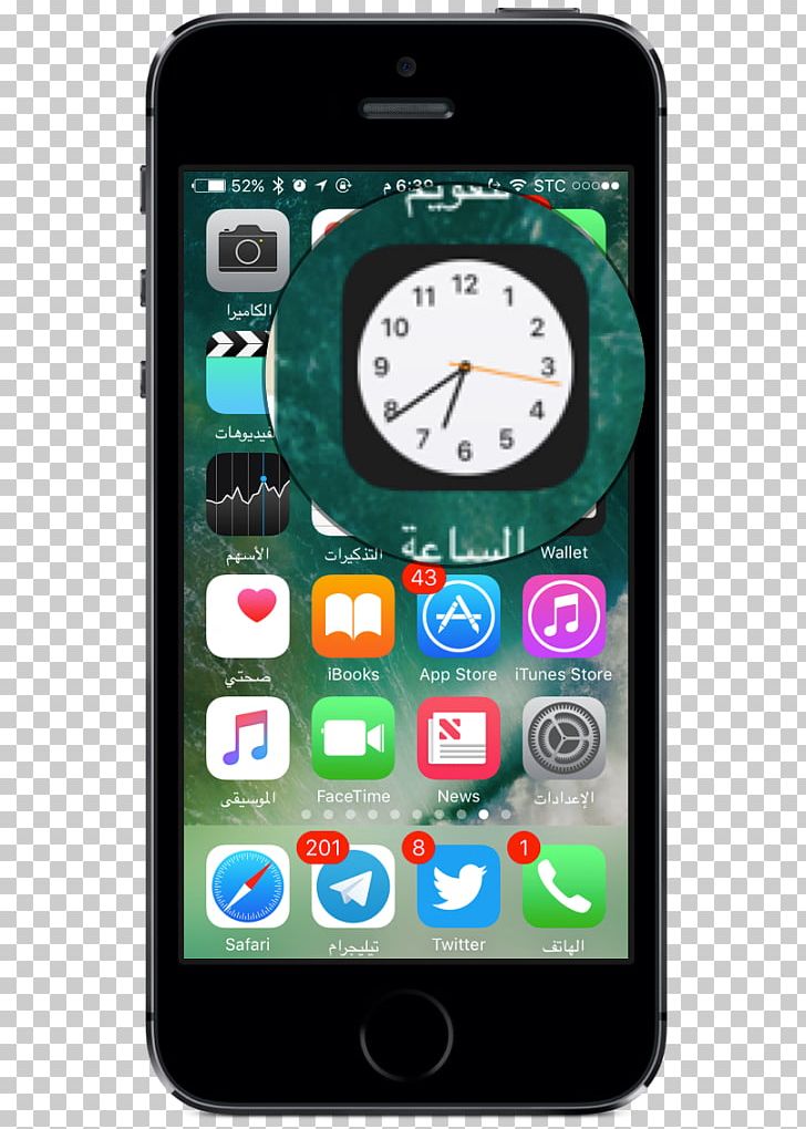 Feature Phone Smartphone IPhone 6 IOS Jailbreaking PNG, Clipart, Apple, Apple Music, Electronic Device, Electronics, Gadget Free PNG Download