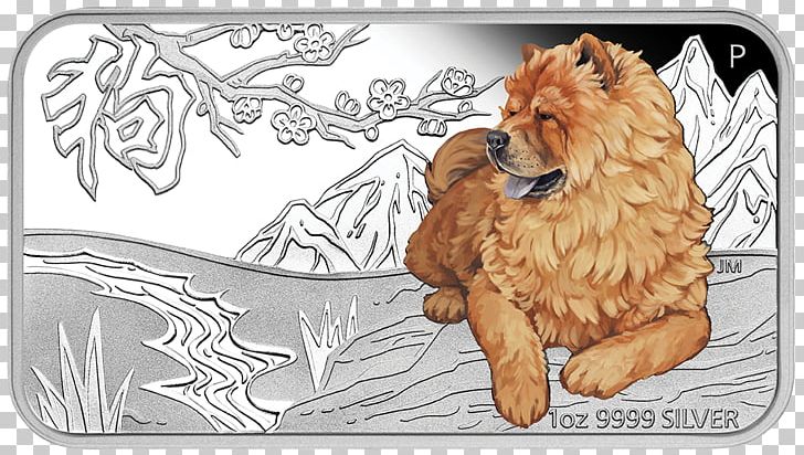 Lion Perth Mint Dalmatian Dog Chow Chow Coin PNG, Clipart, 94903, Animals, Bear, Big Cats, Breed Group Dog Free PNG Download