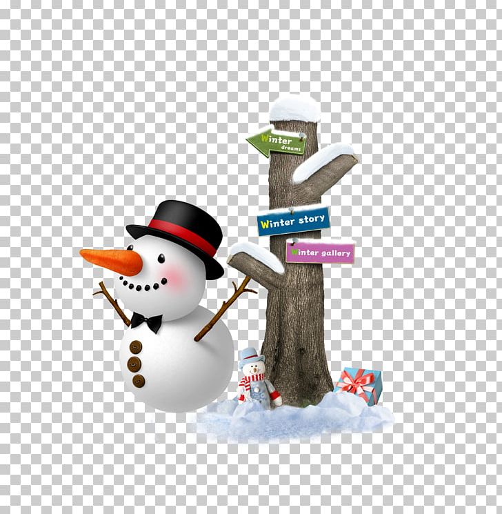 Christmas Snow Boot Winter Child PNG, Clipart, Boy, Bra, Child, Christmas, Christmas Border Free PNG Download