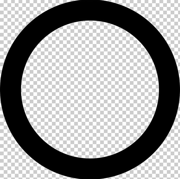 Vim PNG, Clipart, Black, Black And White, Byte, Circle, Computer Software Free PNG Download