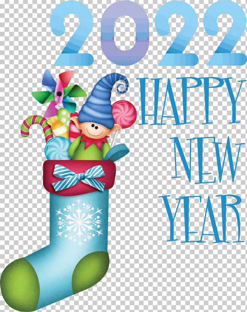 2022 New Year 2022 Happy New Year 2022 PNG, Clipart, Bauble, Christmas Day, Christmas Ornament M, Holiday, Holiday Ornament Free PNG Download