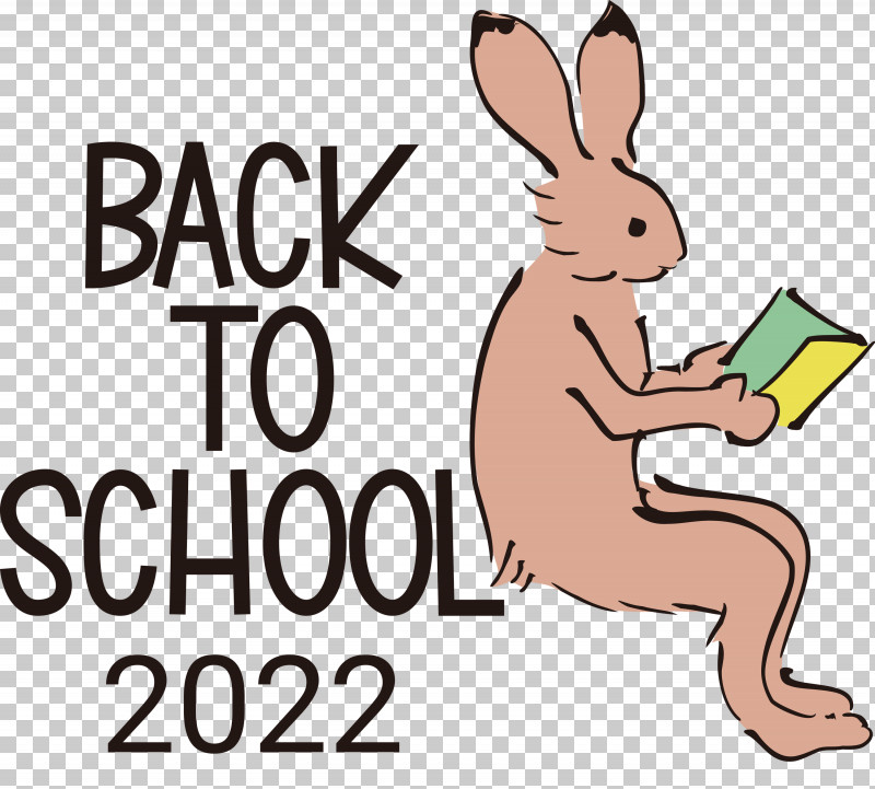 Back To School 2022 Education PNG, Clipart, Education, Geometry, Line, Mathematics, Meter Free PNG Download